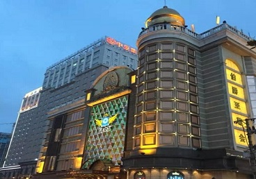 阜新市最大顶级出名高端豪华KTV会所-皇冠伯爵KTV顶级体验点评